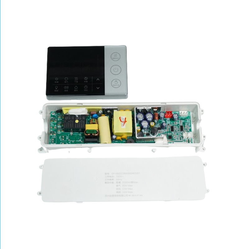 Intelligent Bathing Master (YB1101)