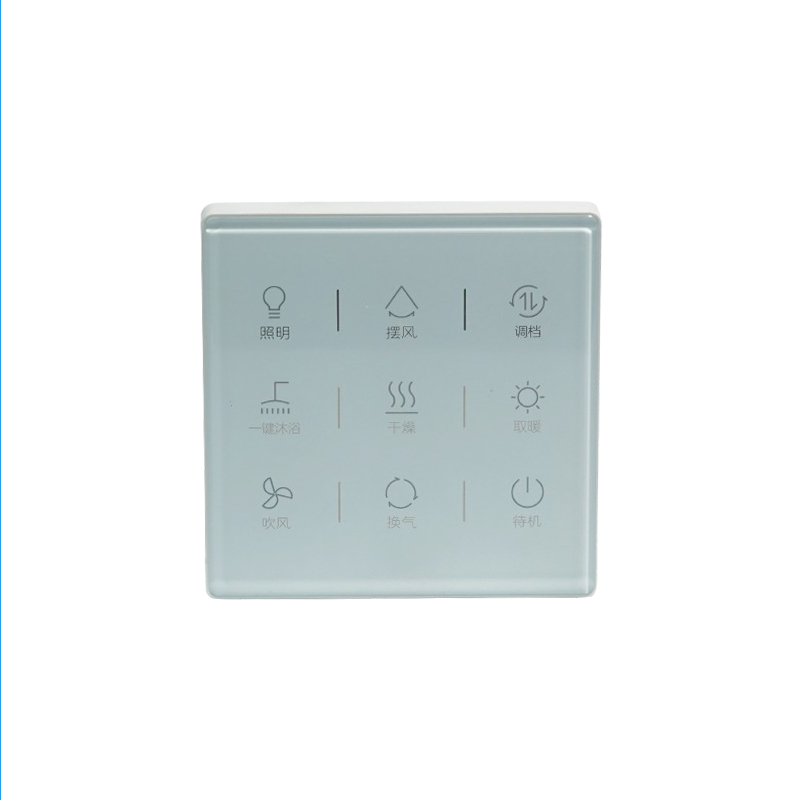 Intelligent Bathing Master (YB1103)