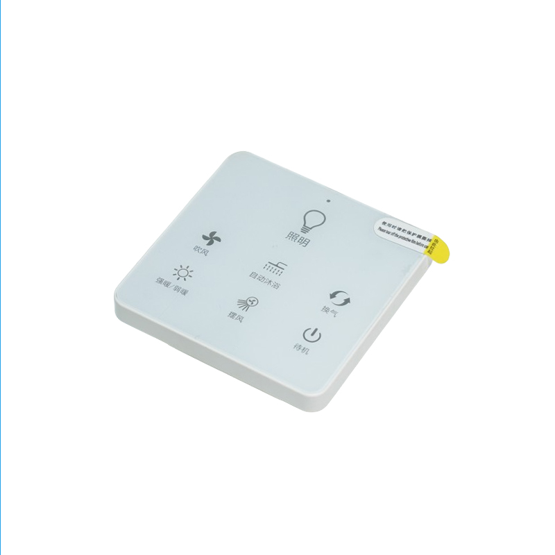 Intelligent Bathing Master (YB1104)