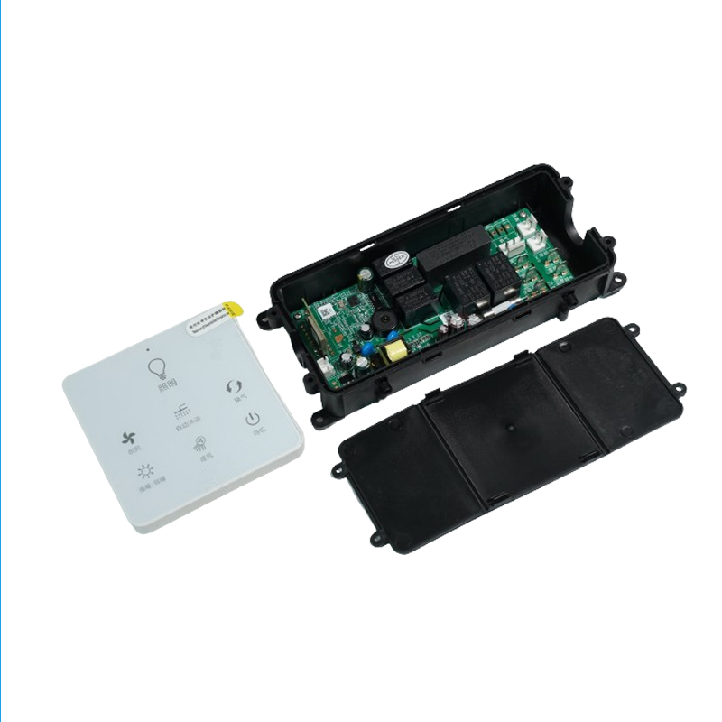 Intelligent Bathing Master (YB1104)