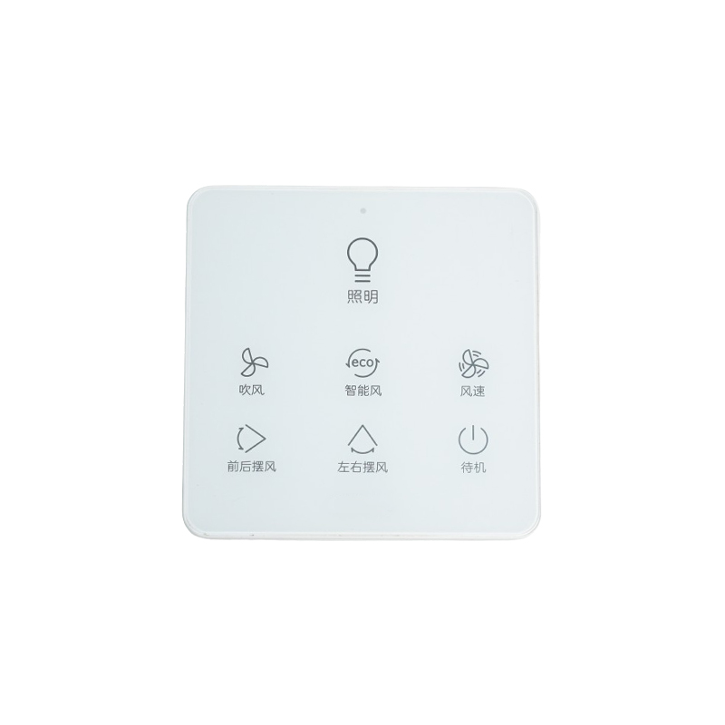 Intelligent Cool Ba (LZ62)