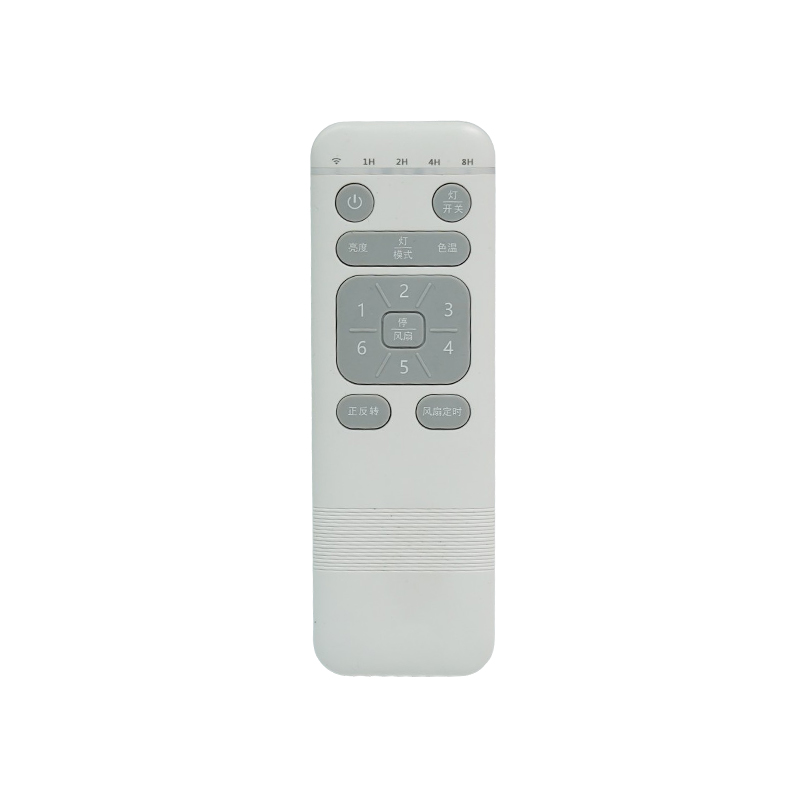 Intelligent Fan Light (FS001)