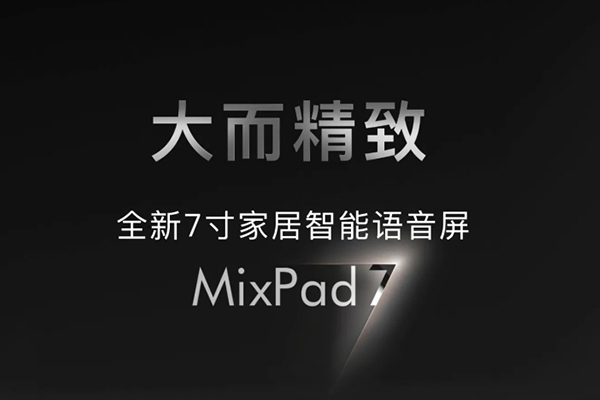【破壁新纪元开启！力微电子首推直流无刷商用破壁机控制器，重新定义行业标准！】